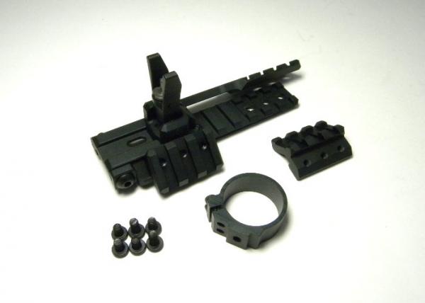 T HM Supplementary 45 Rail and Sight set